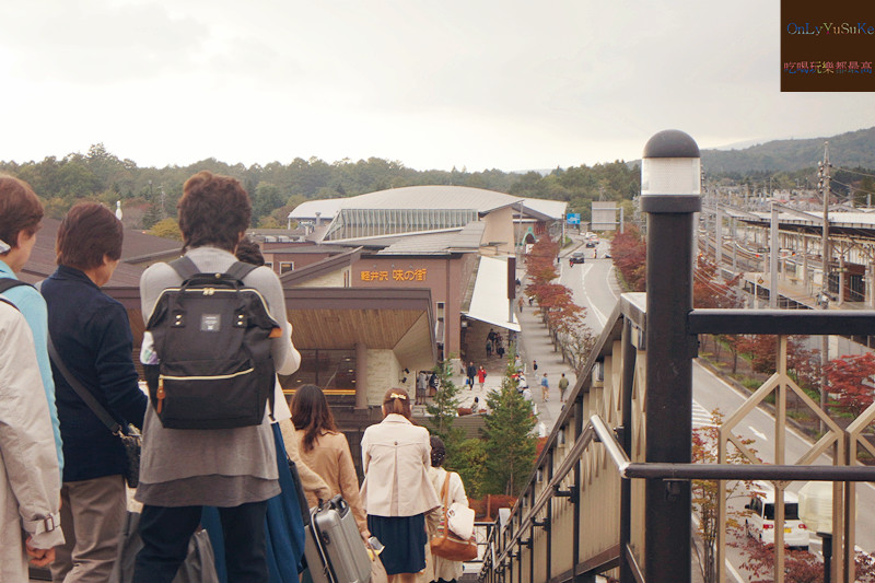 國外旅遊【東京輕井澤一日遊】日本超推渡假勝地,王子購物廣場必吃必買全攻略