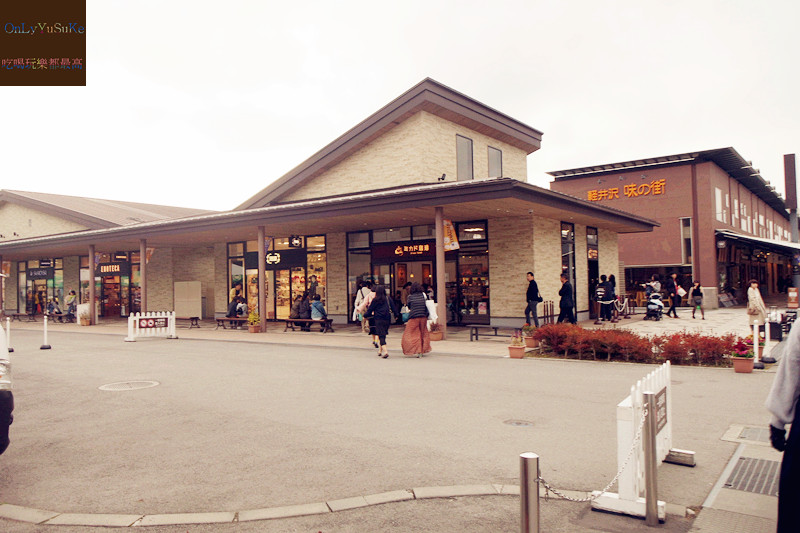 國外旅遊【東京輕井澤一日遊】日本超推渡假勝地,王子購物廣場必吃必買全攻略