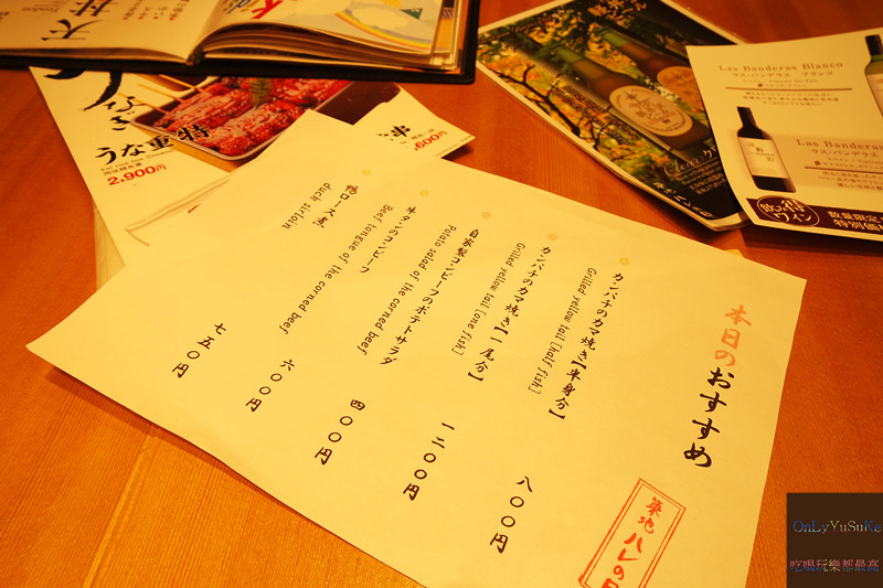 國外旅遊【東京輕井澤一日遊】日本超推渡假勝地,王子購物廣場必吃必買全攻略