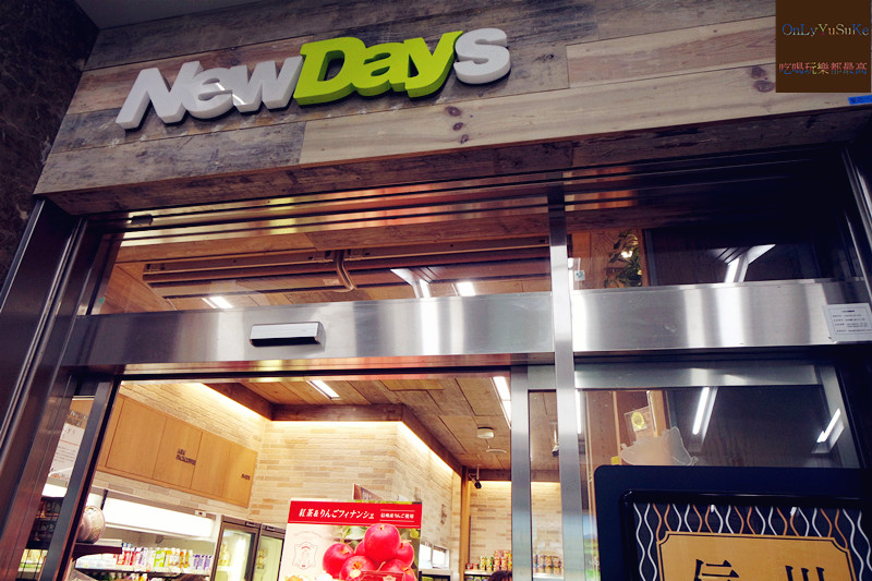 國外旅遊【東京輕井澤一日遊】日本超推渡假勝地,王子購物廣場必吃必買全攻略