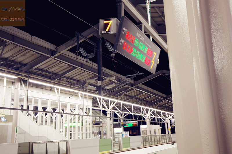 國外旅遊【東京輕井澤一日遊】日本超推渡假勝地,王子購物廣場必吃必買全攻略