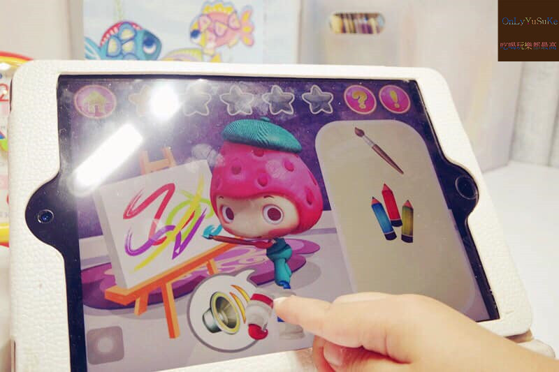 自主學習推薦【泛亞國際文化力豆智能學院】在輕鬆動畫教學環境下從2到6歲一起快樂學習,歡樂遊戲