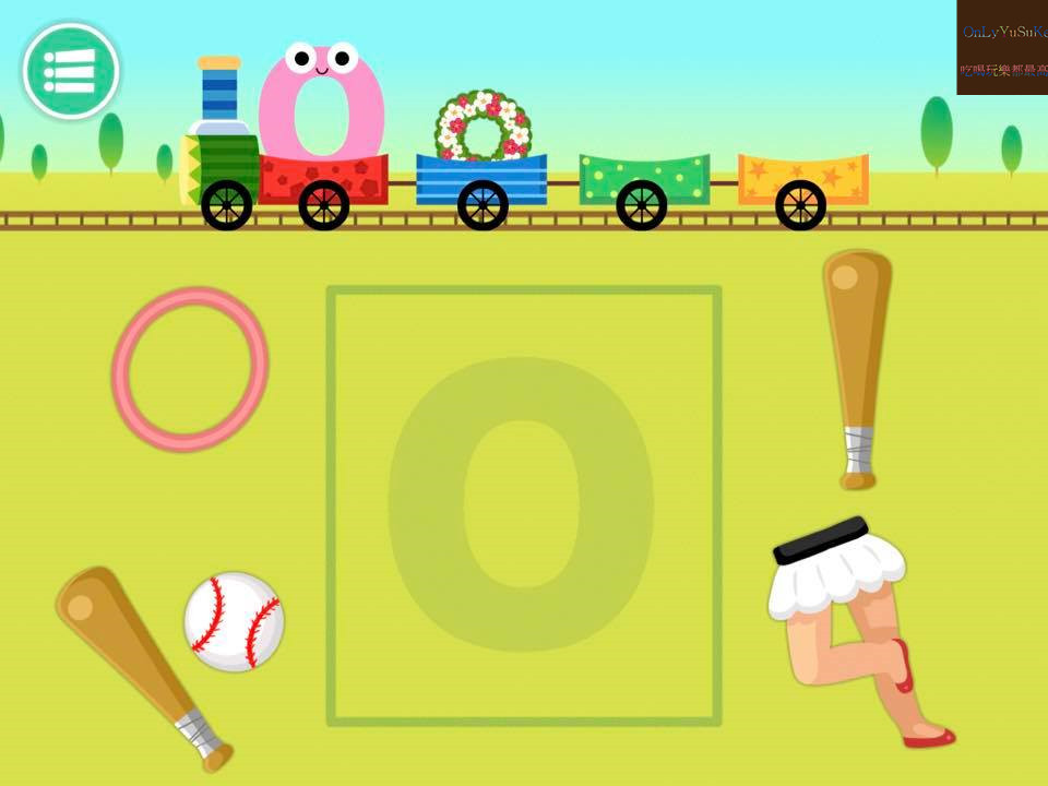 自主學習推薦【泛亞國際文化力豆智能學院】在輕鬆動畫教學環境下從2到6歲一起快樂學習,歡樂遊戲