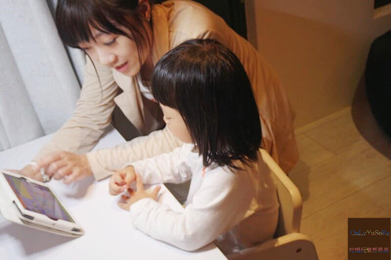 自主學習推薦【泛亞國際文化力豆智能學院】在輕鬆動畫教學環境下從2到6歲一起快樂學習,歡樂遊戲