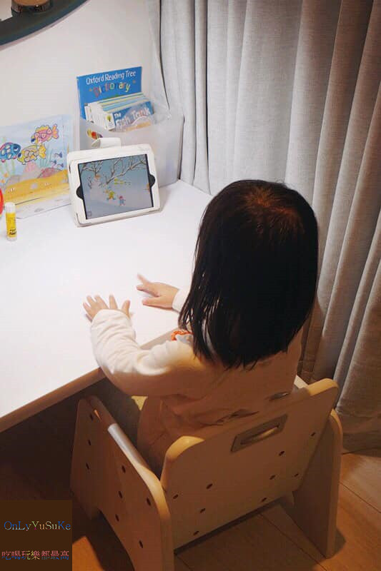 自主學習推薦【泛亞國際文化力豆智能學院】在輕鬆動畫教學環境下從2到6歲一起快樂學習,歡樂遊戲