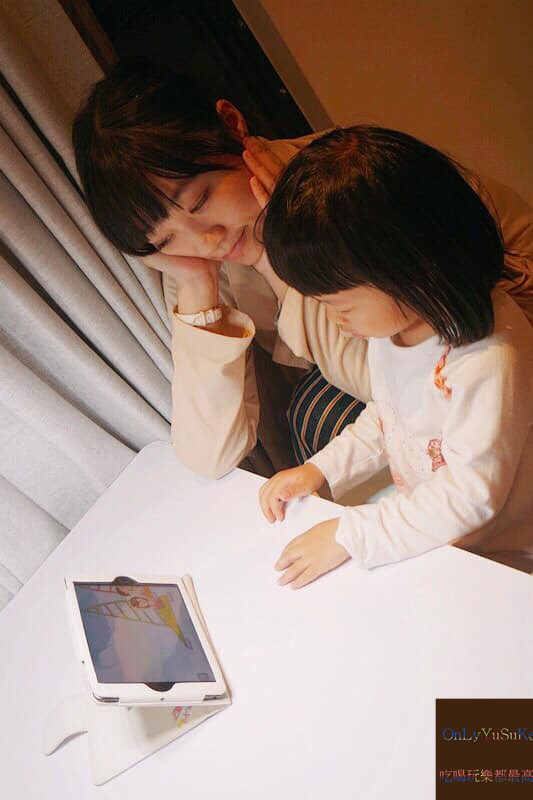 自主學習推薦【泛亞國際文化力豆智能學院】在輕鬆動畫教學環境下從2到6歲一起快樂學習,歡樂遊戲