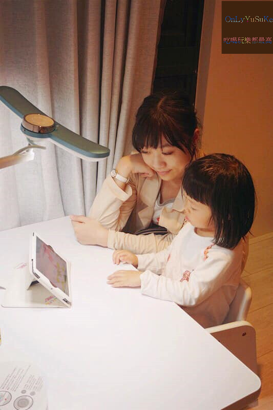 自主學習推薦【泛亞國際文化力豆智能學院】在輕鬆動畫教學環境下從2到6歲一起快樂學習,歡樂遊戲