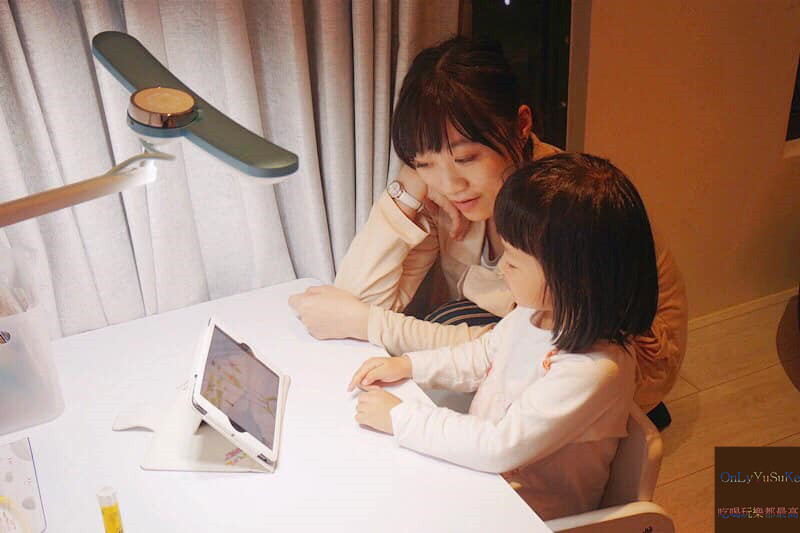 自主學習推薦【泛亞國際文化力豆智能學院】在輕鬆動畫教學環境下從2到6歲一起快樂學習,歡樂遊戲