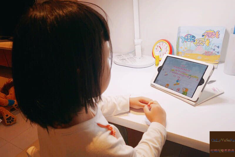 自主學習推薦【泛亞國際文化力豆智能學院】在輕鬆動畫教學環境下從2到6歲一起快樂學習,歡樂遊戲