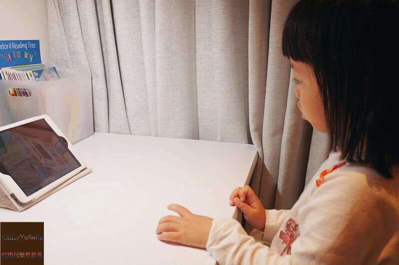 自主學習推薦【泛亞國際文化力豆智能學院】在輕鬆動畫教學環境下從2到6歲一起快樂學習,歡樂遊戲