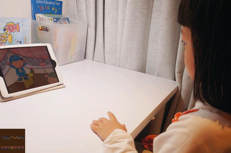 自主學習推薦【泛亞國際文化力豆智能學院】在輕鬆動畫教學環境下從2到6歲一起快樂學習,歡樂遊戲