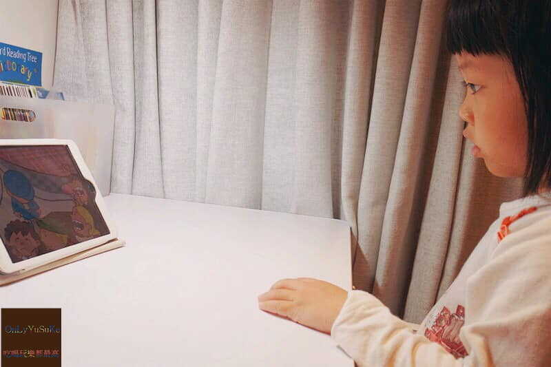 自主學習推薦【泛亞國際文化力豆智能學院】在輕鬆動畫教學環境下從2到6歲一起快樂學習,歡樂遊戲