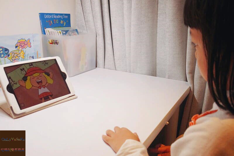 自主學習推薦【泛亞國際文化力豆智能學院】在輕鬆動畫教學環境下從2到6歲一起快樂學習,歡樂遊戲