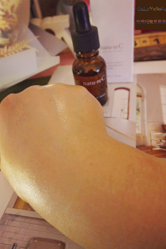 (保養分享)【日本natu-reC精華液】7.5%的高純度維他命C精華給妳肌膚澎潤感受
