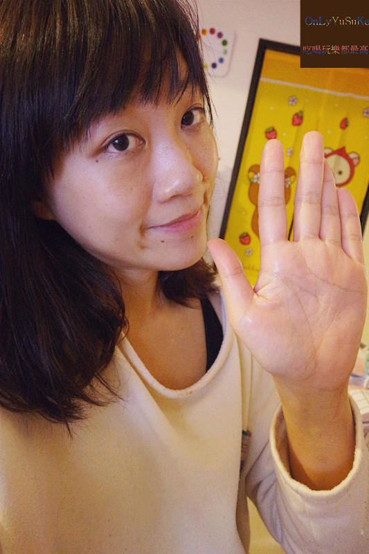 (保養分享)【日本natu-reC精華液】7.5%的高純度維他命C精華給妳肌膚澎潤感受