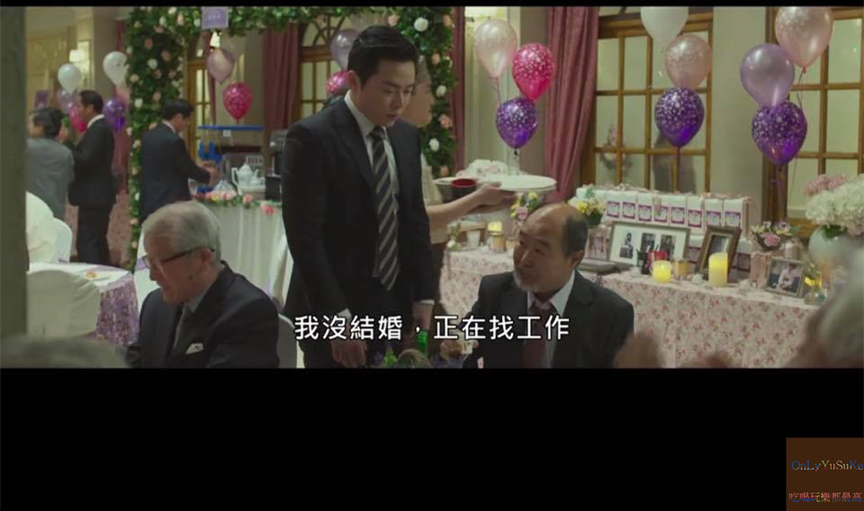 (電影)線上看電影【極限逃生】風趣的韓國災難動作片,廢材也有一片天