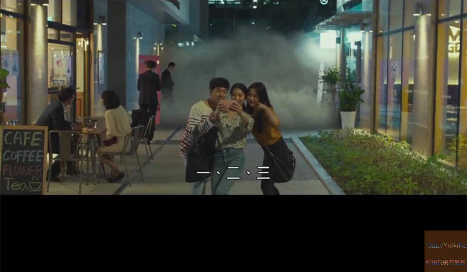 (電影)線上看電影【極限逃生】風趣的韓國災難動作片,廢材也有一片天