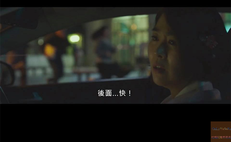 (電影)線上看電影【極限逃生】風趣的韓國災難動作片,廢材也有一片天