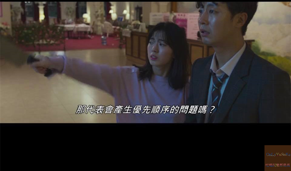 (電影)線上看電影【極限逃生】風趣的韓國災難動作片,廢材也有一片天