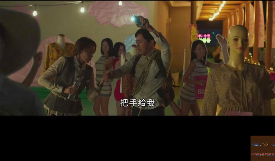 (電影)線上看電影【極限逃生】風趣的韓國災難動作片,廢材也有一片天