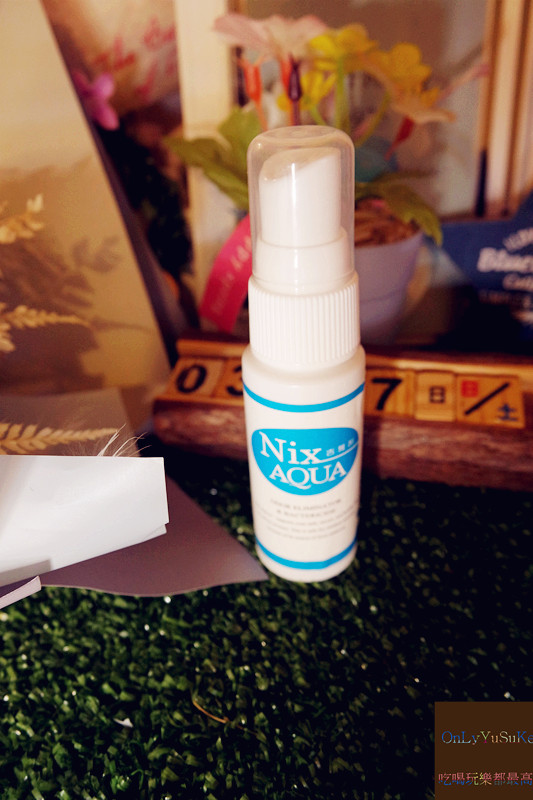 NIX AQUA 新世代環境衛生次氯酸水