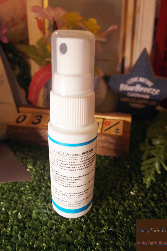 (日用品)【Nix AQUA 新世代環境衛生次氯酸水】日本製除菌除臭,家用,外出抗疫用品