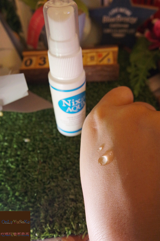 NIX AQUA 新世代環境衛生次氯酸水