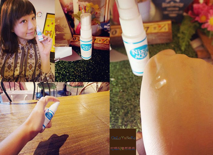 Nix AQUA 新世代環境衛生次氯酸水