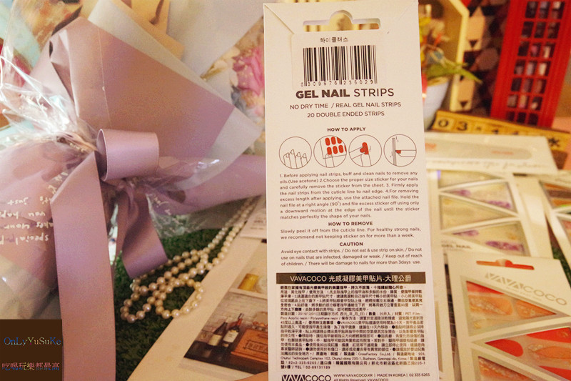 美甲【韓國VAVACOCO光感凝膠(光療)美甲貼片】隨心所欲想變就變,多種印花圖案可以選