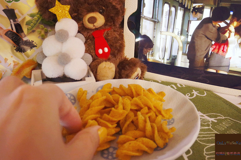 FoOd宅配美食【可樂果喜馬拉雅山黑礦鹽口味】給你超清爽超酥脆的口感味道