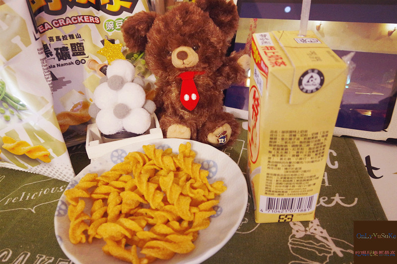 FoOd宅配美食【可樂果喜馬拉雅山黑礦鹽口味】給你超清爽超酥脆的口感味道