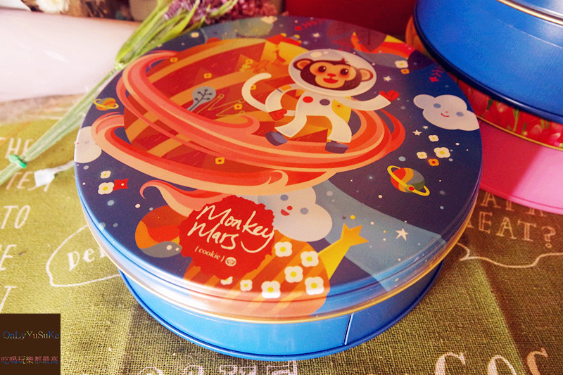 宅配美食【火星猴子】台灣風味火星猴子台灣小圓餅,純正風味,香酥曲奇餅,禮盒推薦