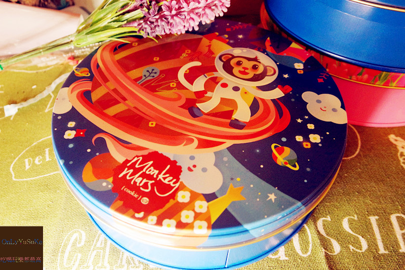 宅配美食【火星猴子】台灣風味火星猴子台灣小圓餅,純正風味,香酥曲奇餅,禮盒推薦