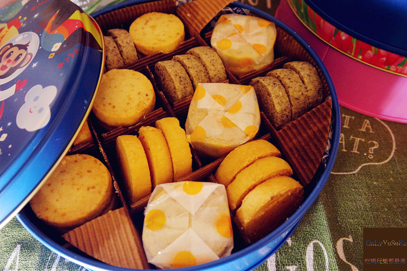 宅配美食【火星猴子】台灣風味火星猴子台灣小圓餅,純正風味,香酥曲奇餅,禮盒推薦