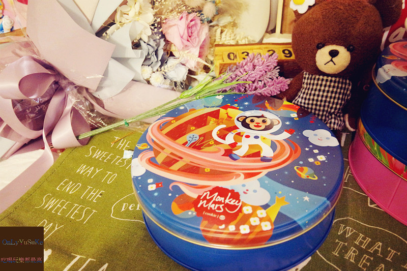 宅配美食【火星猴子】台灣風味火星猴子台灣小圓餅,純正風味,香酥曲奇餅,禮盒推薦