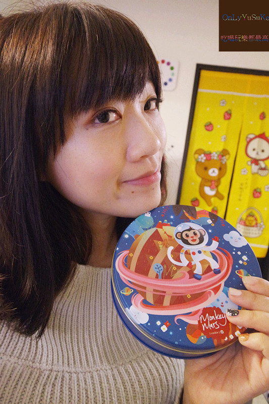 宅配美食【火星猴子】台灣風味火星猴子台灣小圓餅,純正風味,香酥曲奇餅,禮盒推薦