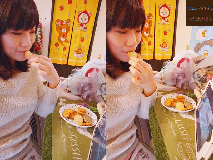 宅配美食【火星猴子】台灣風味火星猴子台灣小圓餅,純正風味,香酥曲奇餅,禮盒推薦