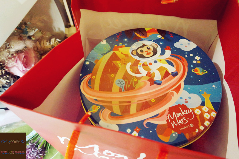 宅配美食【火星猴子】台灣風味火星猴子台灣小圓餅,純正風味,香酥曲奇餅,禮盒推薦