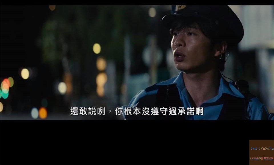 (電影)線上看電影【失憶的總理大臣】大爆笑必看的逗趣日本電影,恕我失憶重新認識自己