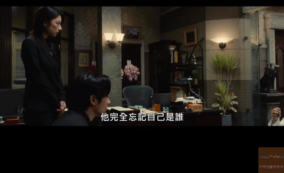 (電影)線上看電影【失憶的總理大臣】大爆笑必看的逗趣日本電影,恕我失憶重新認識自己