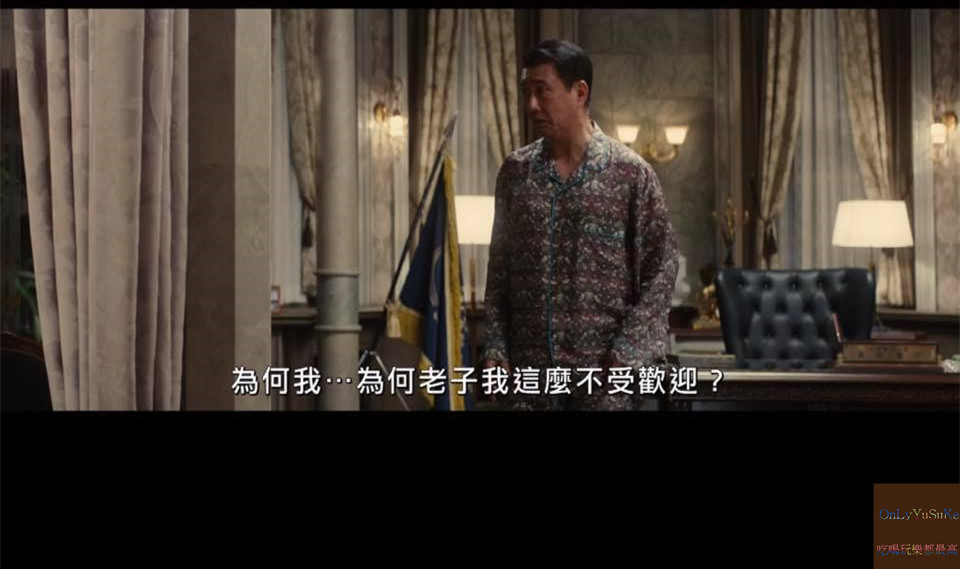 失憶的總理大臣