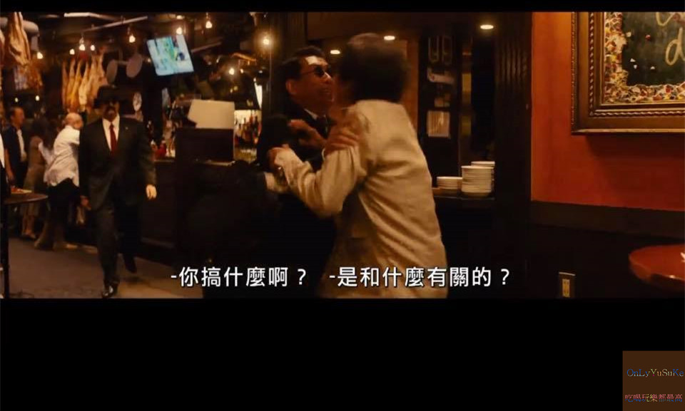 (電影)線上看電影【失憶的總理大臣】大爆笑必看的逗趣日本電影,恕我失憶重新認識自己