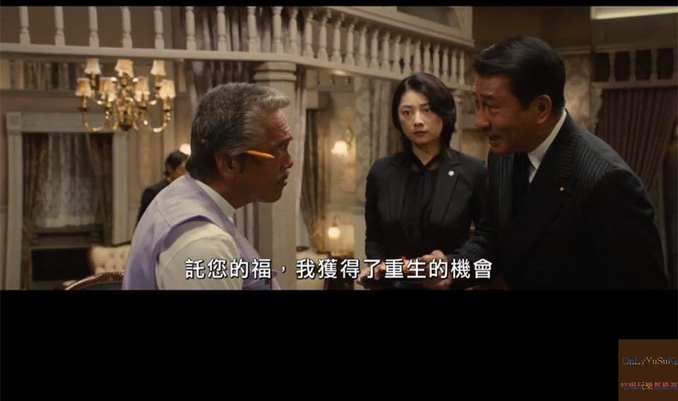 (電影)線上看電影【失憶的總理大臣】大爆笑必看的逗趣日本電影,恕我失憶重新認識自己