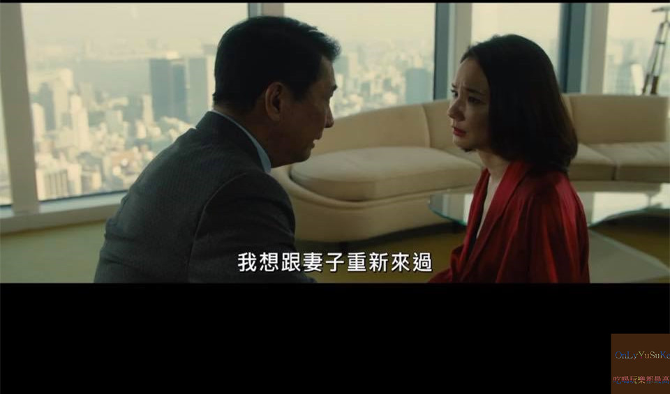 (電影)線上看電影【失憶的總理大臣】大爆笑必看的逗趣日本電影,恕我失憶重新認識自己