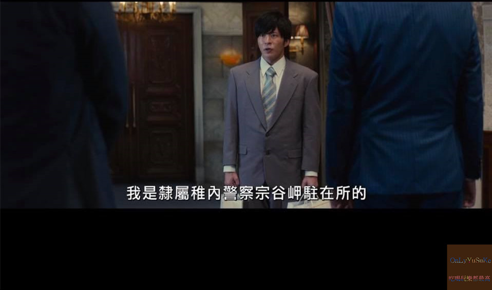 (電影)線上看電影【失憶的總理大臣】大爆笑必看的逗趣日本電影,恕我失憶重新認識自己
