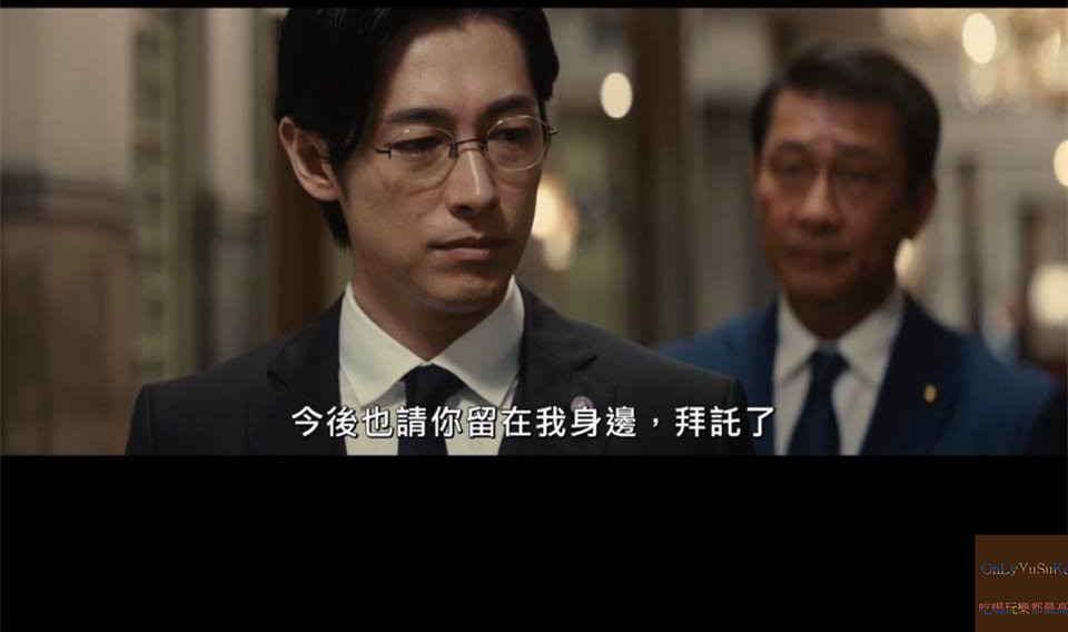 (電影)線上看電影【失憶的總理大臣】大爆笑必看的逗趣日本電影,恕我失憶重新認識自己