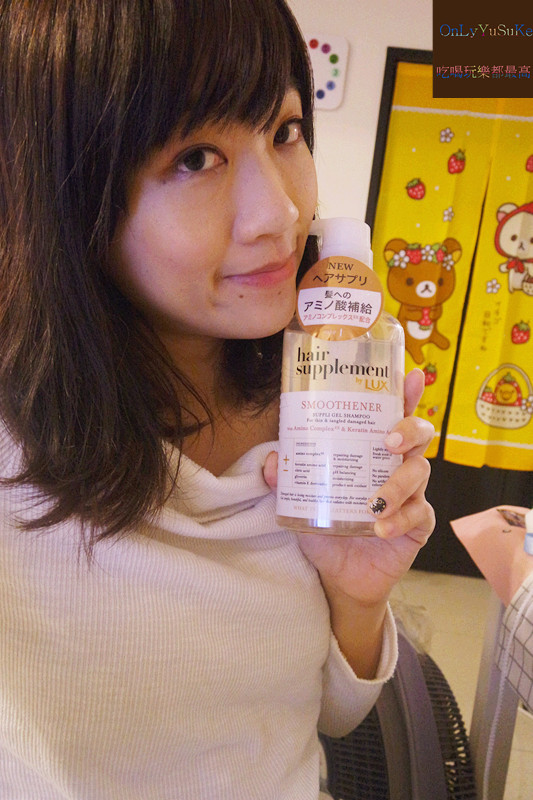 (美髮分享)【LUX髮的補給機能飲】日本職人訂製髮的機能飲髮品就是厲害,蓬鬆輕潤不扁塌