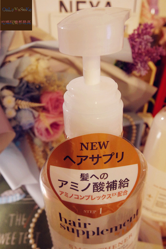 (美髮分享)【LUX髮的補給機能飲】日本職人訂製髮的機能飲髮品就是厲害,蓬鬆輕潤不扁塌