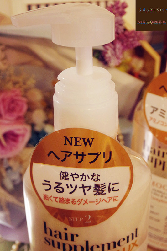 (美髮分享)【LUX髮的補給機能飲】日本職人訂製髮的機能飲髮品就是厲害,蓬鬆輕潤不扁塌