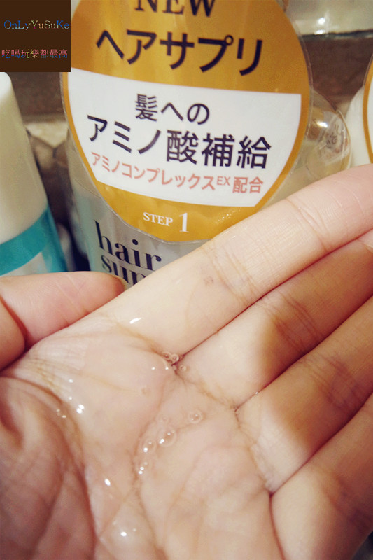 (美髮分享)【LUX髮的補給機能飲】日本職人訂製髮的機能飲髮品就是厲害,蓬鬆輕潤不扁塌